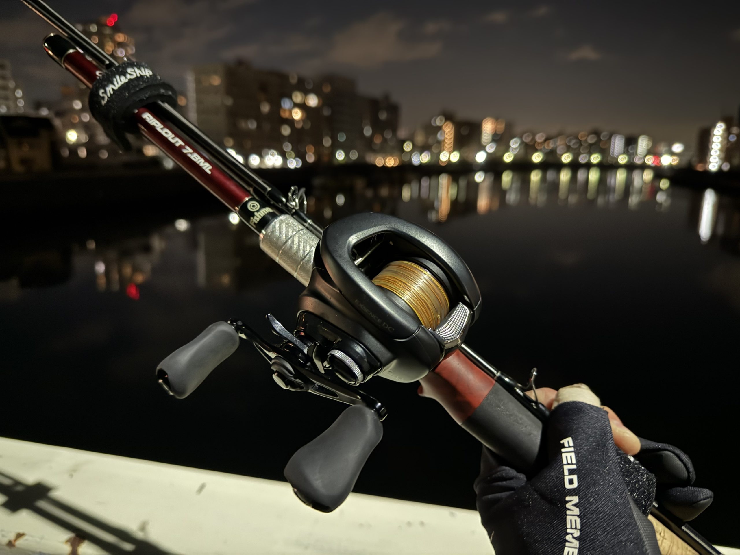 ベイトタックル