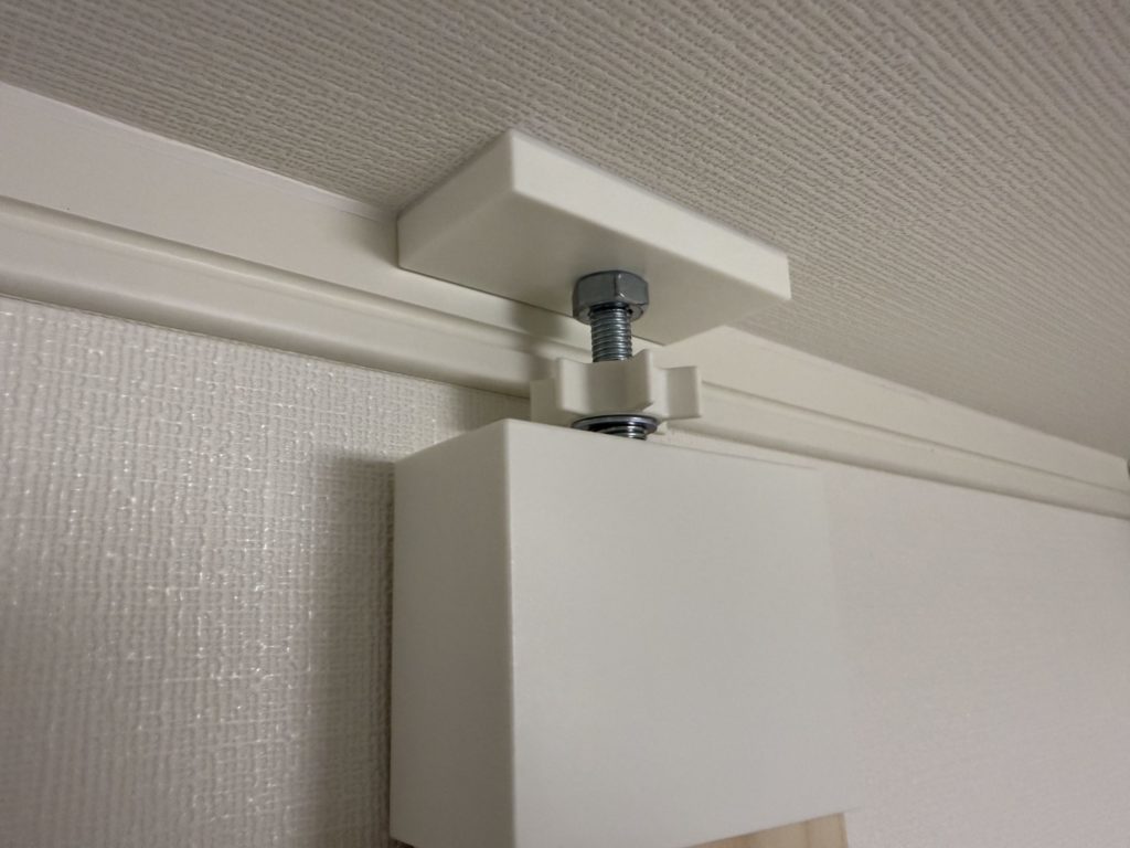 アジャスターノブ