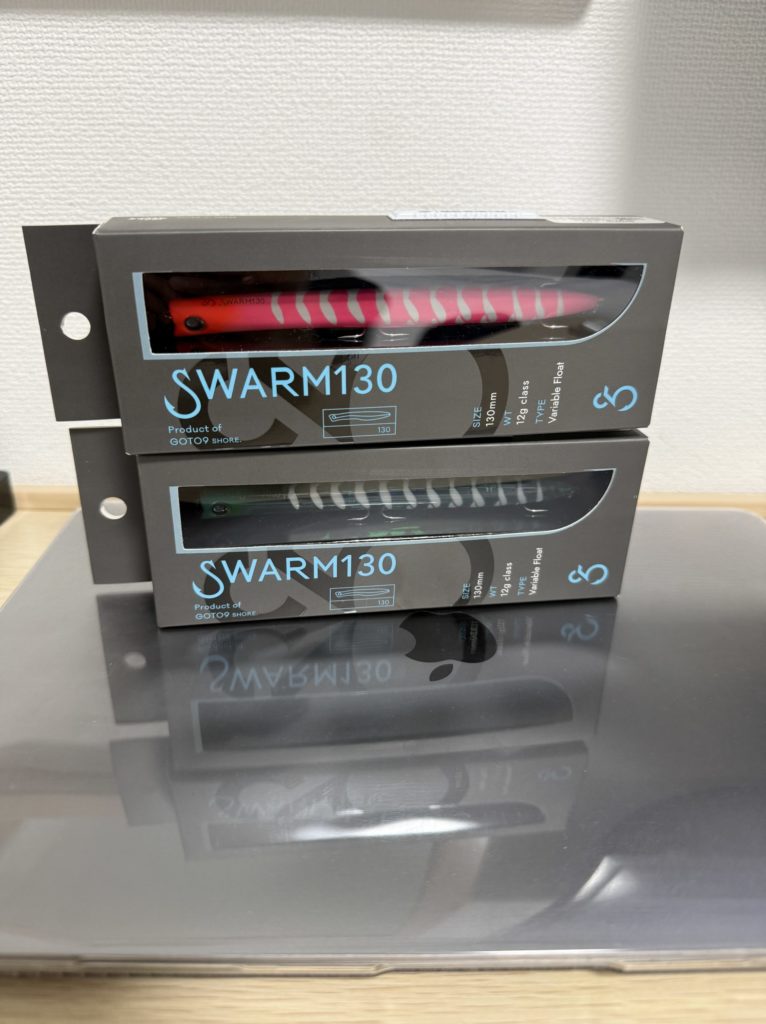 スウォーム130 GOTO9